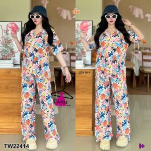 S22414  Set 2 ชิ้น #ลายใบไม้ เสื้อปกฮาวาย + กางเกงขายาว
