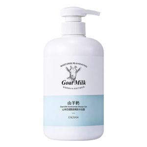 [Hoàn tiền 20%] Sữa tắm trắng da Tẩy tế bào chết làm trắng nhanh Sữa tắm Dê Care 500ml Chiết xuất sữa dê Giúp Dưỡng Ẩm Sáng Da giảm mụn lưng hiệu quả Hương thơm lâu dài