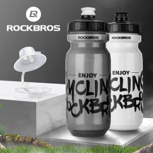 ROCKBROS Bike Water Bottle Squeezable BPA-free Sports Bottle Ultralight Plastic MTB Road Bike Drink Bottle Leakproof Cycling Bottle with Dust Cover