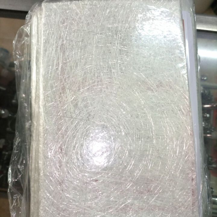 Serat Fiber/ Polyester Aquaoroof/Anti Bocor/Fiberglass/Serat Fiber Pelapis Anti Bocor / fiber nodrop 26CM X 30CM