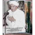 POSTER ABAH GURU SEKUMPUL BERDOA 32X47CM A3+ ARTPAPER 310GRAM SUDAH DILAMINASI GAMBAR TAJAM. 