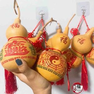 น้ําเต้าแท้สลักลาย ไซส์จัมโบ้ 7-8นิ้ว มาพร้อมเหรียญจีน ระบุลายได้ น้ําเต้าดูดทรัพย์ น้ําเต้ามหาเฮง ปรับฮวงจุ้ย ดูดเงินดูดทอง