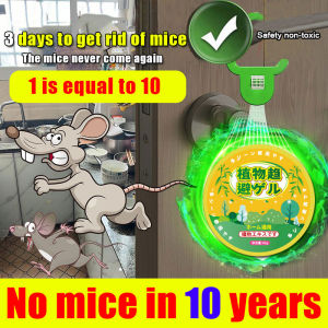 No mice in 50 years Rat repellant rat poison killer Strong non-toxic rodent Rat Repellent Gel Scented imported plant formula powerful rat repellent cream repellent Deratization Cream Easy To Use No Chemicals for car engine for home