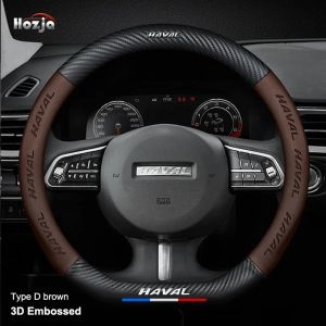 sapid Auto Steering Wheel Protection Wrap/Carbon Fiber Leather Anti-Slip Guard/Breathable Sleeve For Haval H6 GT/HEV/PHEV 2021-2025 B4K2H