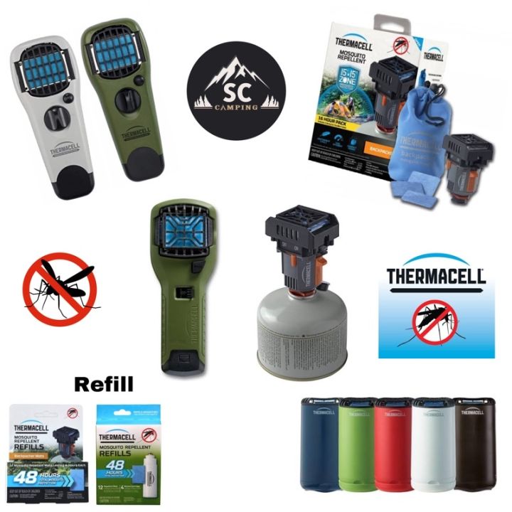 Thermacell Backpacker เครื่องไล่แมลง ผลิตและนำเข้า จากประเทศสหรัฐ