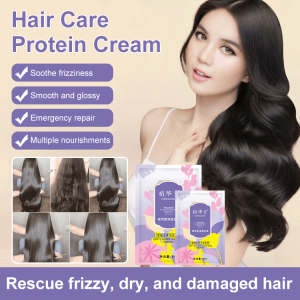 Moisturizing Conditioner Softening Conditioning Protein Cream Nourishing Repair Hair Mask