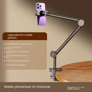 Desktop Mobile Phone Holder Bed Clip Bedside Lazy Live Broadcast Folding Cantilever Bracket for  Samsung iPad Tablet Holder