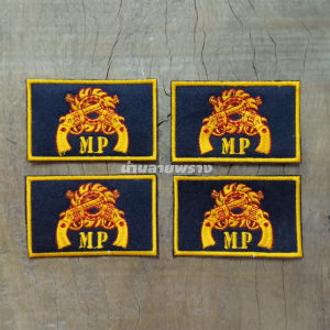 อาร์มเหล่าสารวัตรทหารบก