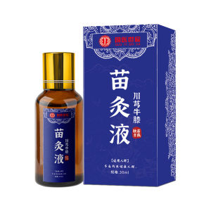Herbal Moxibustion Roll On Chuanxiong And Achyranthes Seedling Moxibustion Neck And Shoulder Pain Relief Massage Oil