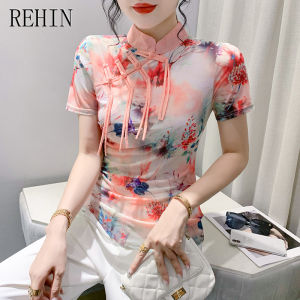REHIN Elegant button and ruffle high neck design Floral print short sleeve T-shirt Slim fit and trendy womens top