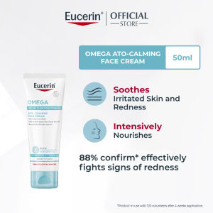 Eucerin Omega ATO Calming Face Cream 50 ml