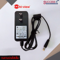 อแดปเตอร์สำหรับกล้องวงจรปิด Switching Adapter 12V 2A (2000mA) ยี่ห้อ HI-VIEW ของแท้ เกรดคุณภาพ ทนทาน รับประกัน 1ปี. 