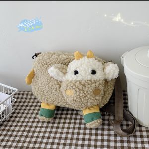 Túi Đeo Chéo Gấu Bông Hình Con Cừu Dễ Thương - Túi Đeo Vai Xinh Xắn
