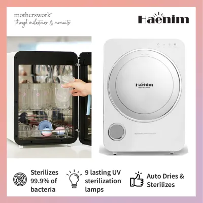 Haenim 3G+ Smart Baby UVC LED Bottle Sterilizer