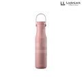 LocknLock Metro Double Tumbler 710ml - LHC4203. 