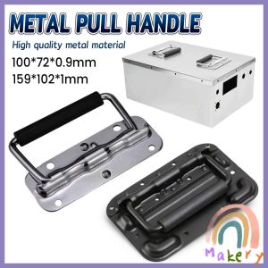 Makery【Ready in Stock】 Flight Case Metal Handle Tour Case Speaker Box Metal Handle Case Accessories