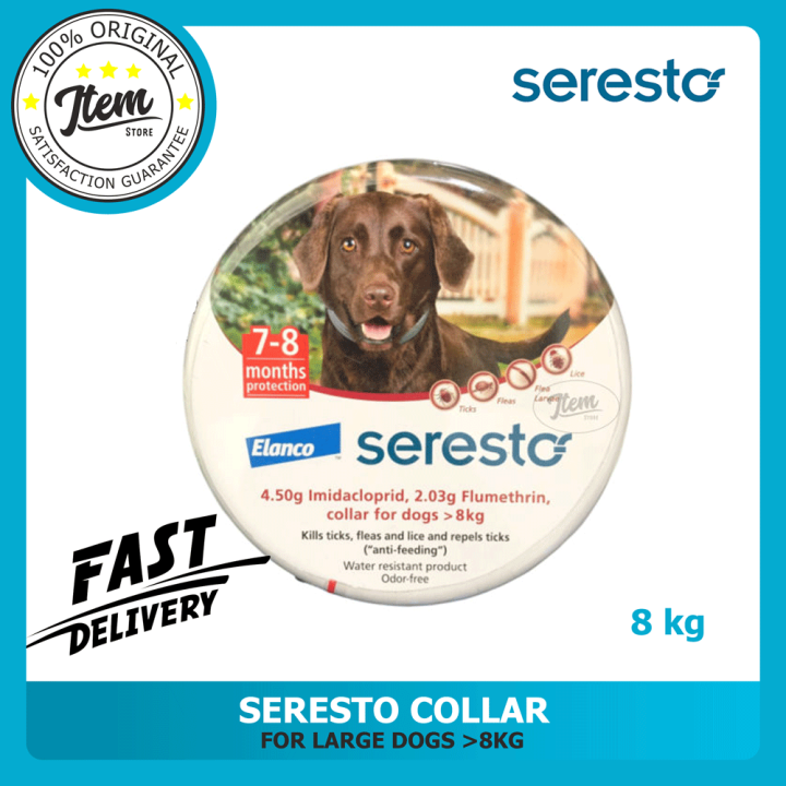 SERESTO COLLAR FOR LARGE DOGS  decoding=