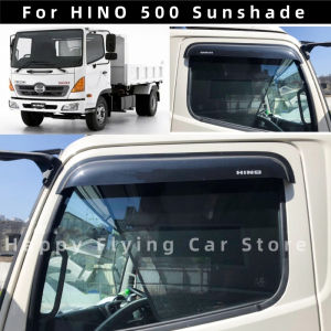 Suitable for HINO 500 special car window sunshadefront and side door sun bafflesunscreen insulating visor curtain mesh curtainfront block glass sunshade