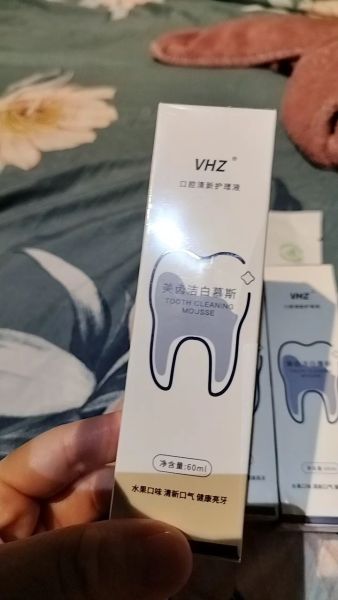 Buyer review video 2