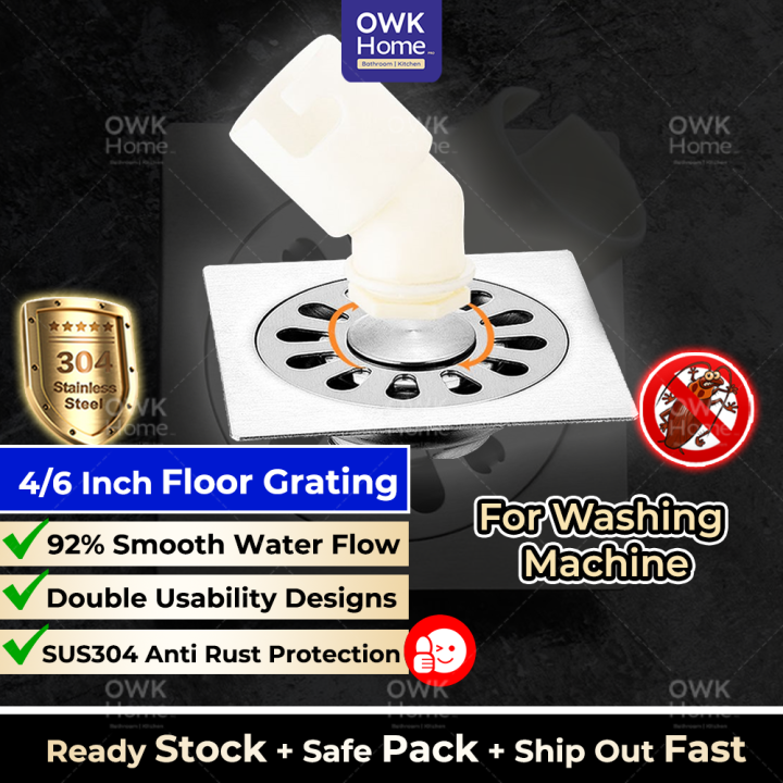 SUS304 Stainless Steel Washing Machine Floor Trap Drain Grating With