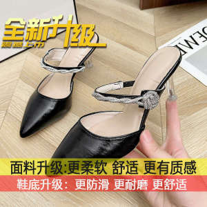 [Free Shipping] Thin-heeled pointed-toe rhinestone high-heeled shoes niche versatile luxury sandals for women 2025 model soft leather closed-toe slippers