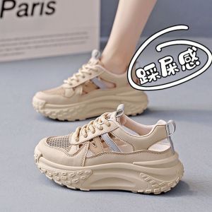 2025 New Breathable Hollow Casual White Shoes Sandals For Women Soft Sole Internal Height Increase Fashionable And Versatile WomenS Shoes