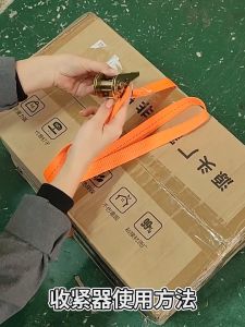 Polyester Hook Free Binding Strap Ratchet Pulling Rope Device Electric Car Child Seat Fixing Tie