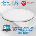 BEACON LED 18W/36W IP65 Waterproof Ceiling Light / Acrylic Ceiling Light - Suitable for Balcony, Bathroom. 