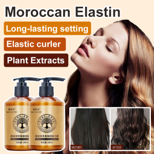 Innovative black technology memory curling Moroccan rich moisturizing elastin Curl Care Plumping Moisturizing Elastin Elastin Home Stretch Plumping Styling 摩洛哥丰盈保湿弹力素
