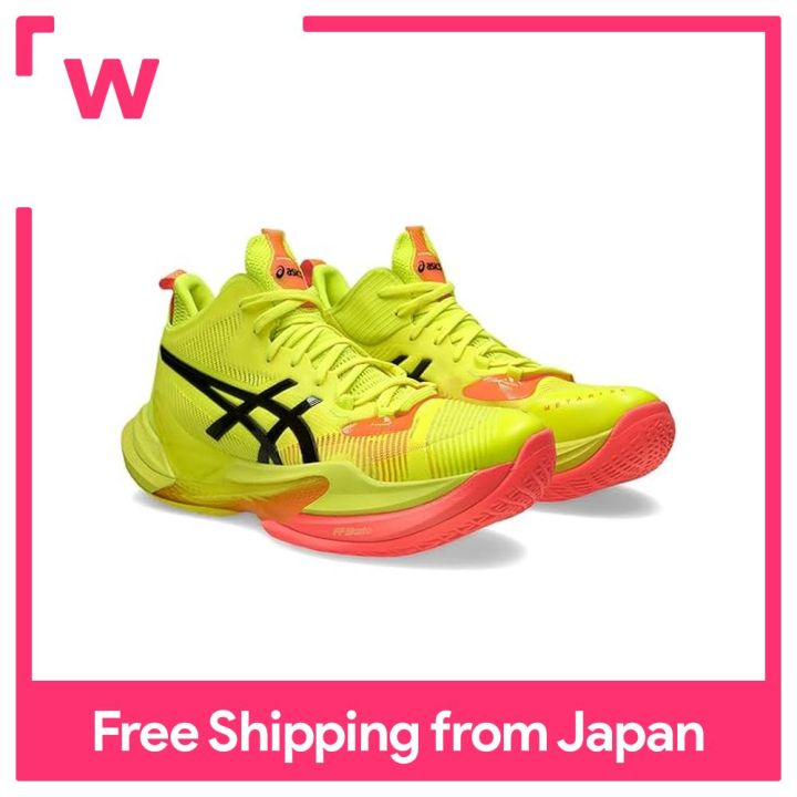ASICS Men's Volleyball Shoes METARISE 2 PARIS 1051A078 Safety Yellow x Black