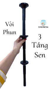 Vòi Phun Sen 3 Tầng Trang Trí Bể Cá Hòn Bộ Tiểu Cảnh Young IL