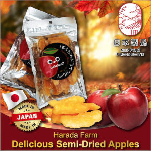 JAPAN Harada Farm Semi Dried Apple Healthy Snack