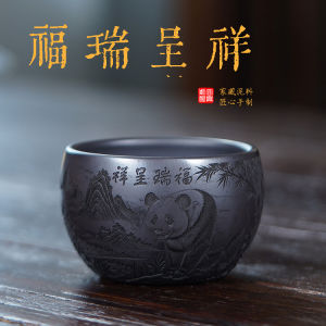 壶芝宴宜兴紫砂茶杯功夫茶具茶杯单杯品茗杯个人主人杯家用手工