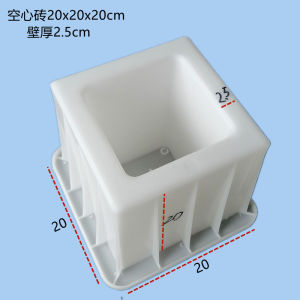 Wall Decoration Hollow Tile Injection Mold   Cement Hollow Brick Plastic Mold   Internet Celebrity Hollow Brick Mold Manufacturer