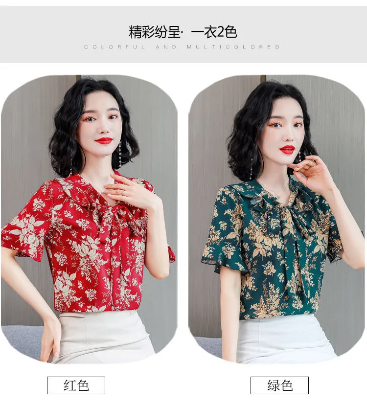 Women's Casual Summer Tops Plus Size Fashion Clothes Women's Casual Short  Sleeve Shirts V-neck Chiffon Blouses Ladies Floral Printed Loose T-shirts