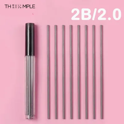 Mechanical Pencil Graphite Lead Automatic/Pensil Mekanik 2.0mm-THIMPLE