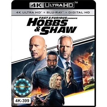 4K UHD หนัง Fast & Furious: Hobbs & Shaw เร็ว...แรงทะลุนรก ฮ็อบส์ & ชอว์