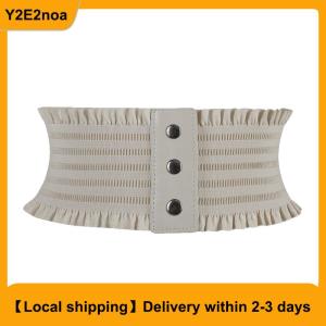 【Local shipping】 New Simple Design Womens Elastic Wide Waistband Hemline Decoration Cummerbund Ladies Overcoat Belt For Women