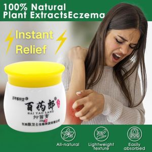 Baiyaolang Ointment Cream Psoriasis Eczema Ointment Quick Relief Treatment Skin Itching Anti-Itch Herbal Antibacterial Itching 20g Dehumidifying Ointment Skin Cream