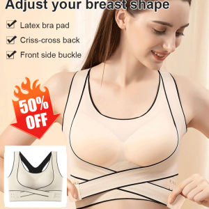 Lanrui Traceless front buckle crossed sports corrective backless bra