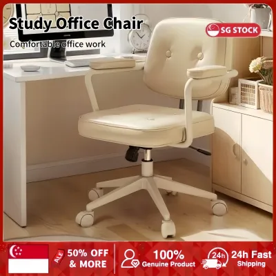 Ergonomic Chair Office Modern desk chair dining chair Swivel Chair sturdy and stable Adjustable for Comfort in Home and Office