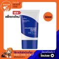 การันตีของแท้100% ✨  Isntree Hyaluronic Acid Watery Sun Gel 50ml ครีมกันแดดไฮยาลูรอนิคเอซิดวอเตอร์ซันเจล เติมความชุ่มชื้นด้วยกรดไฮยาลูรอนิค. 