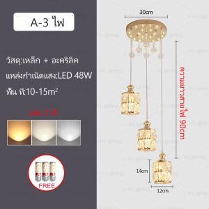 คริสตัลห้องรับประทานอาหาร LED จี้โคมไฟห้องนั่งเล่นโคมไฟเพดานสูงห้องนอนไฟตกแต่ง