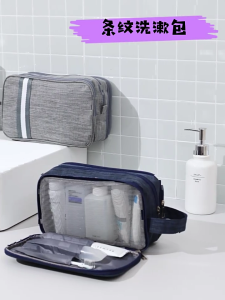 Travel Makeup Bag Large Makeup Bags Travel Cosmetic Bag Portable Toiletry Organizer Bag for Women Girls