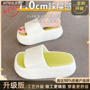 High-value Thick-soled Slippers for Ladies To Wear Outside in Summer New-like Non-slip High-fashion Versatile Beach Sandals