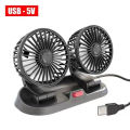 Car fan 12V USB Car Electric Fan Double Headed Vehicle Fan Cooling Air Truck 24V D-302. 