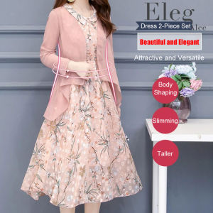 minbai01 TwoPiece Set of Korean Style Summer Dresses Long Chiffon Dress