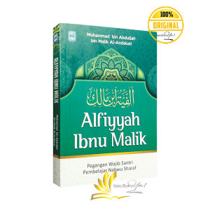 BUKU Alfiyyah Ibnu Malik - Pegangan Wajib Santri Pembelajar Nahwu Sharaf - Pustaka Arafah