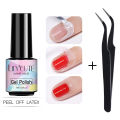 LILYCUTE 5Ml/7Ml Liquid emulsion peeling protective paint gel art nail fast drying latex skin care tool Leak proof adhesive. 