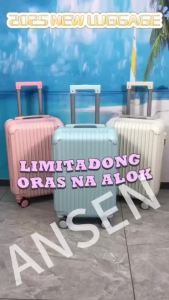 ANSEN Luggage Travel Bag Suitcase 20 / 24 inch Universal Wheel 360 Degree Rotation Waterproof